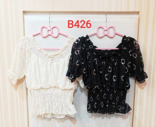 B426 - Image 5